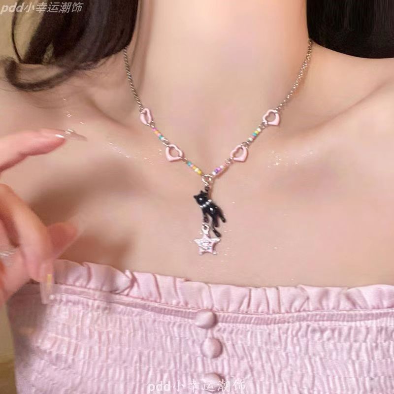 Candy Colored Dopamine Necklace for Women Retro